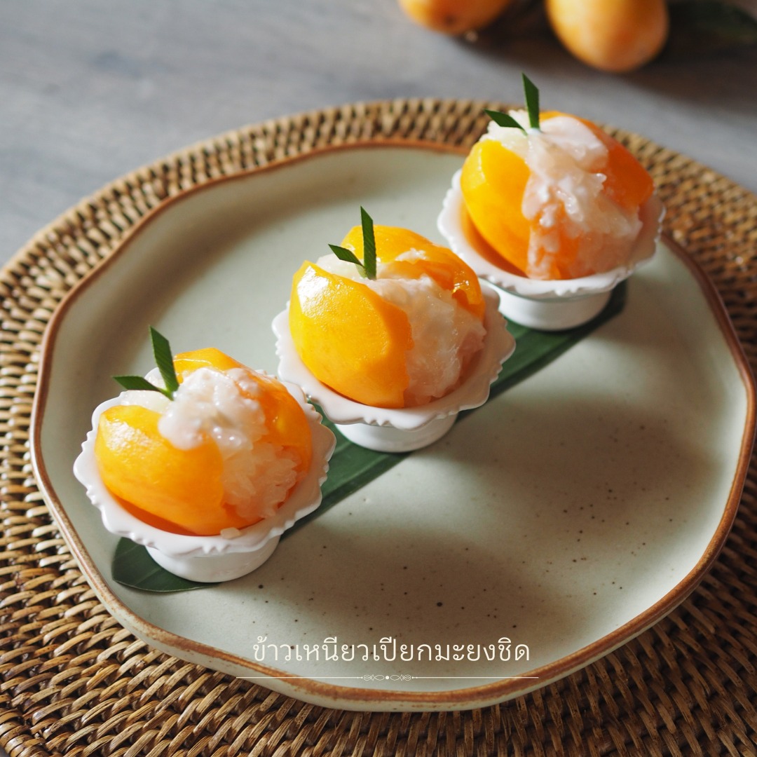 ข้าวเหนียวมะยงชิด Sweet Sticky Rice Mayongchit Anya