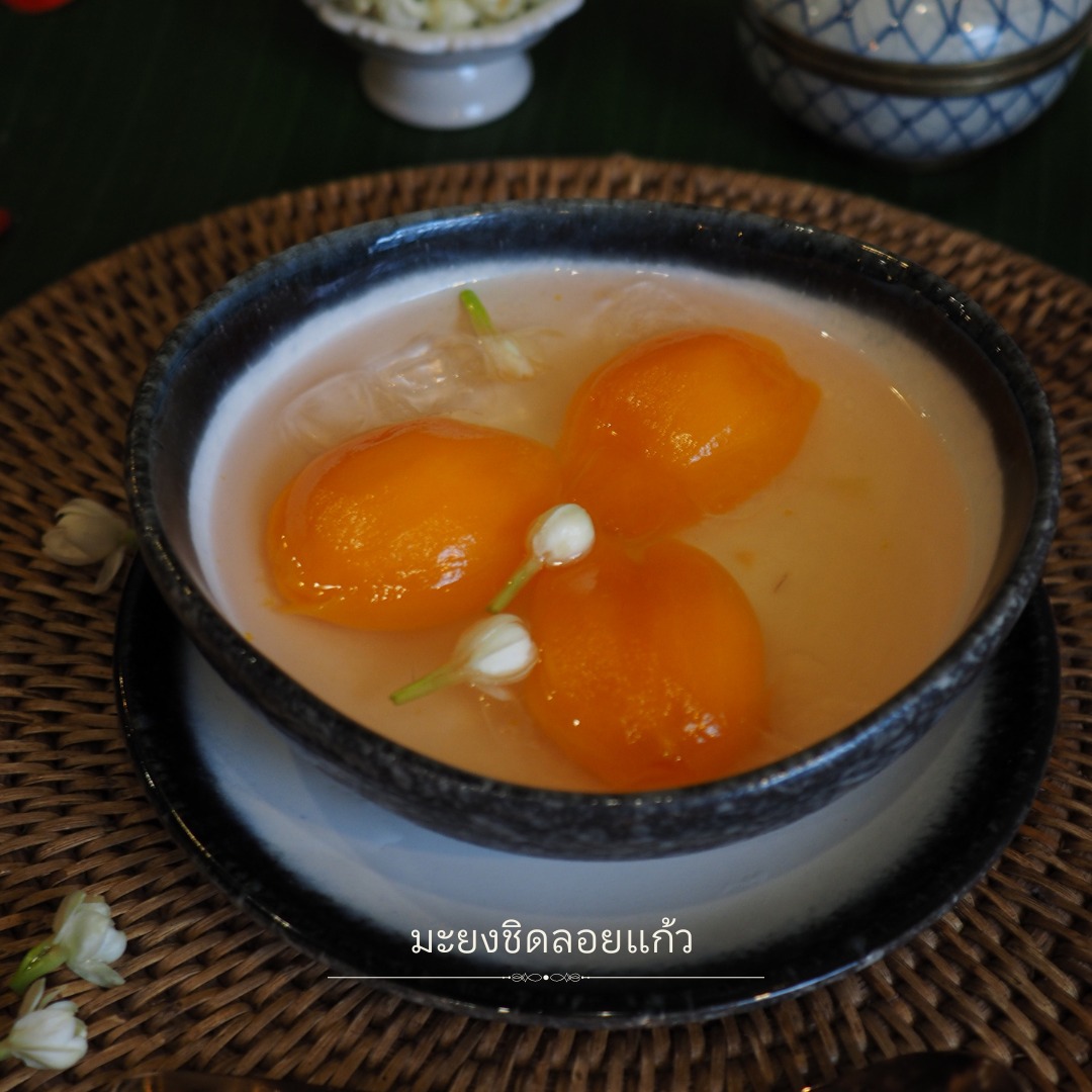 มะยงชิดสอยแก้ว Mayongchit Loi Kaew Anya