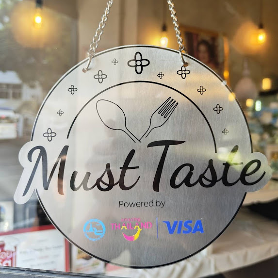 Must Taste Award